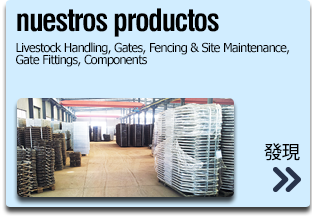 our products - Livestock Handling, Gates, Fencing & Site Maintenance, Gate Fittings, Components