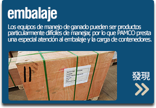 packaging - Livestock handling equipment can be particularly difficult product to handle, so PAMCO gives special attention to packing and container loading