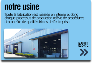 notre usine - Toute la fabrication est réalisée en interne et donc chaque processus de production relève de procédures de contrôle de qualité strictes de l'entreprise.